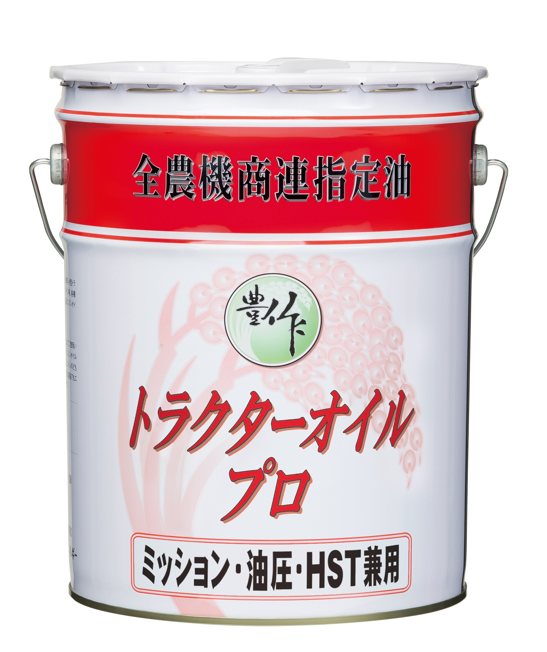 富士興産　豊作オイルシリーズ 期待を集める農家の定番